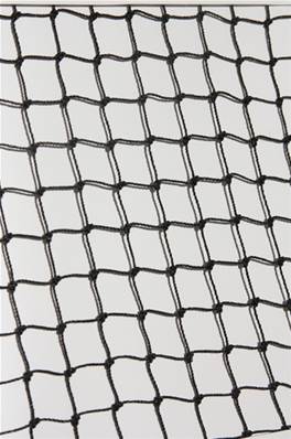 FILET ANTI MOINEAUX 20X20m MAILLE19 NOIR 